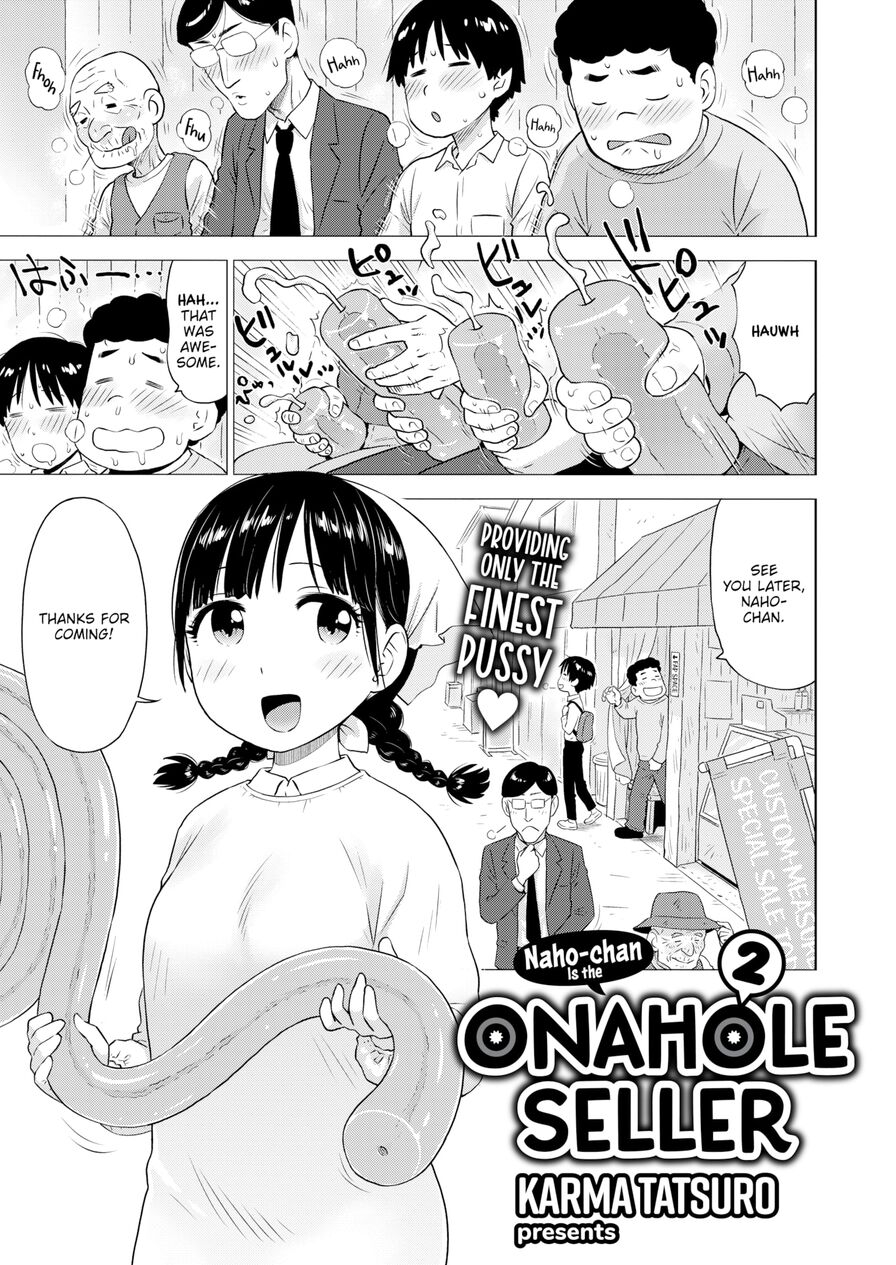 [Karma Tatsuro] Naho-chan Is the Onahole Seller 2 (Weekly Kairakuten 2022-04)