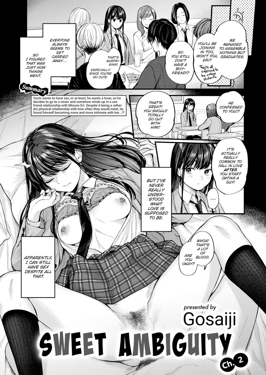 [Gosaiji] Sweet Ambiguity Ch.2 (Comic Kairakuten 2022-07)