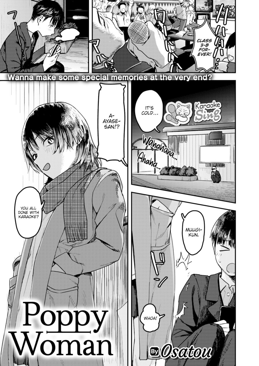 [Osatou] Poppy Woman (Comic Shitsurakuten 2022-04)