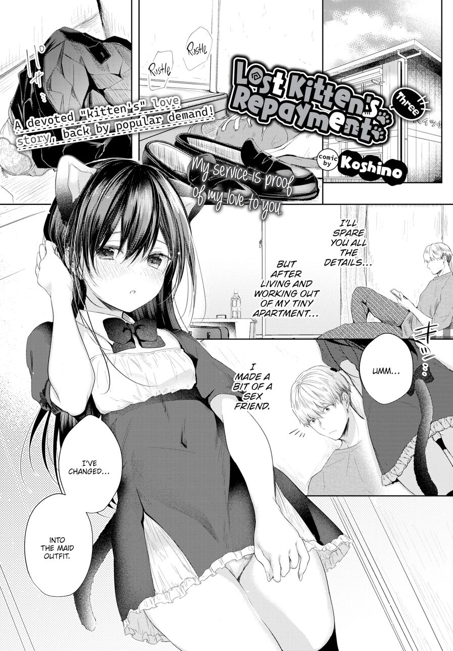 [Koshino] Lost Kitten's Repayment 3! (Comic Bavel 2022-07)