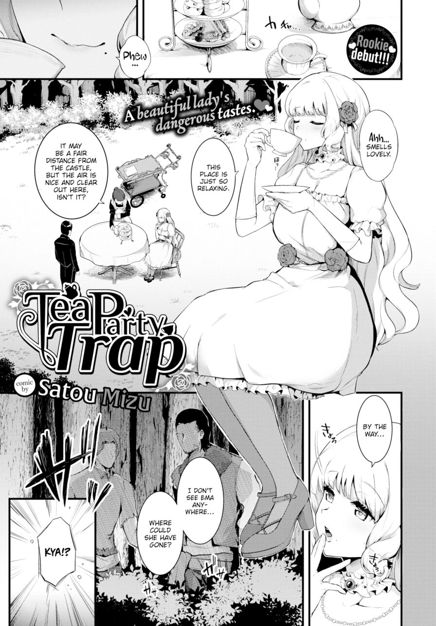 [Satou Mizu] Tea Party Trap (Comic Bavel 2022-07)