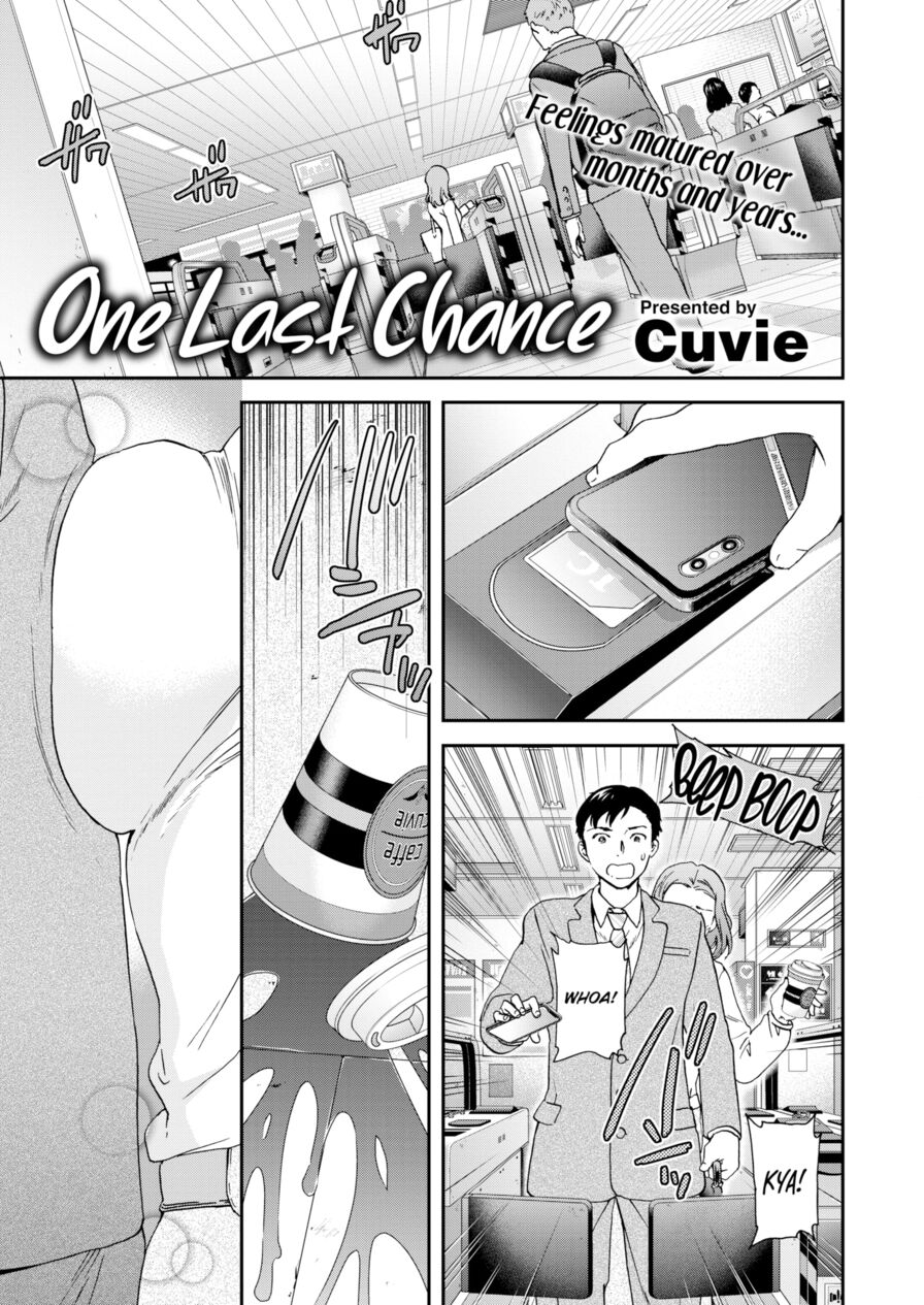 [Cuvie] One Last Chance (Comic Kairakuten BEAST 2022-06)