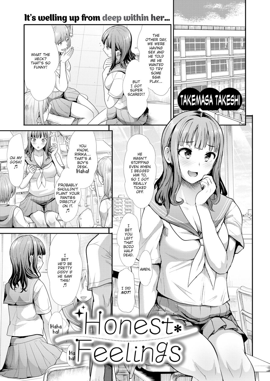 [Takemasa Takeshi] Honest Feelings (Comic Kairakuten BEAST 2022-07)