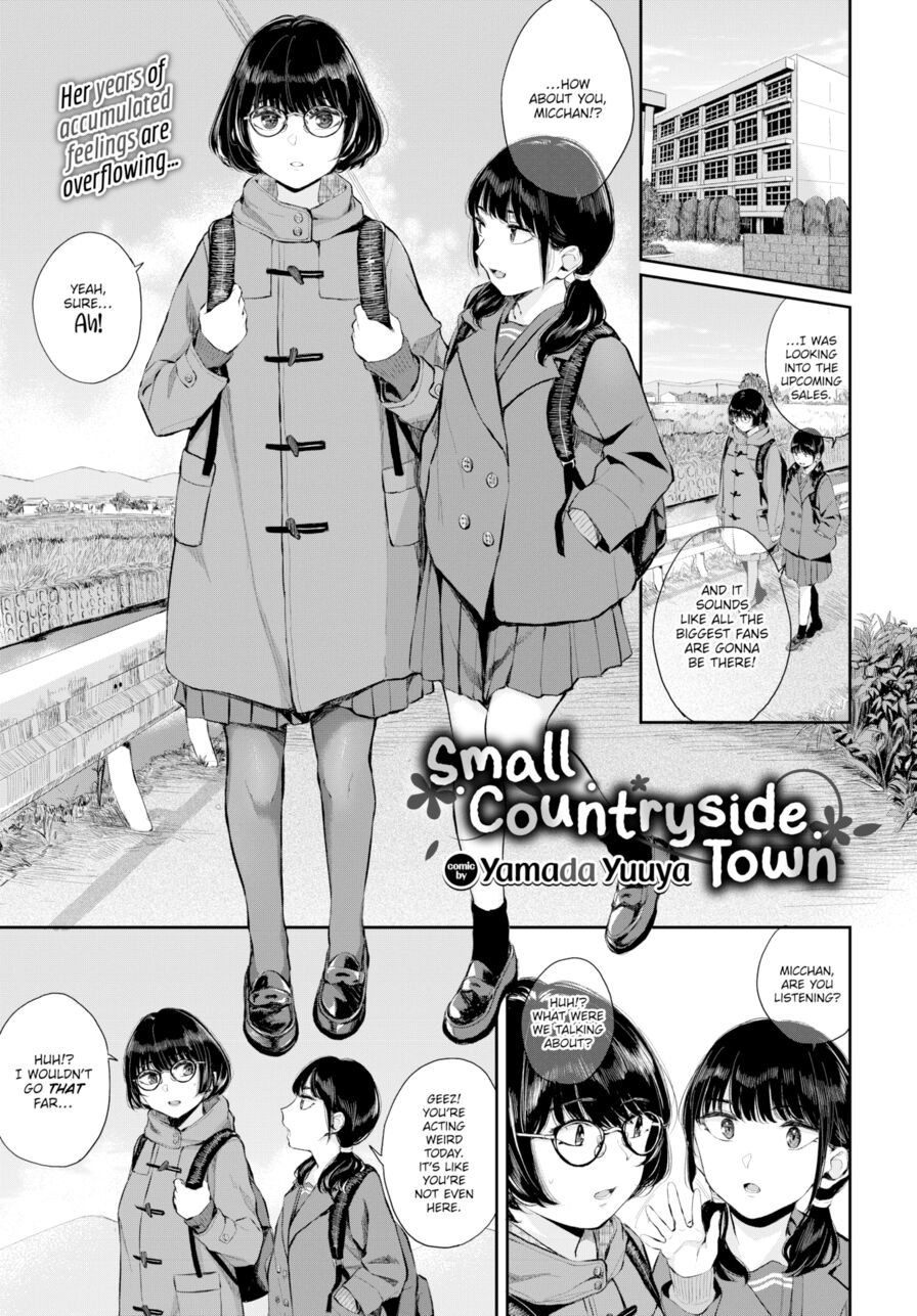 [Yamada Yuuya] Small Countryside Town (Comic Bavel 2022-08)