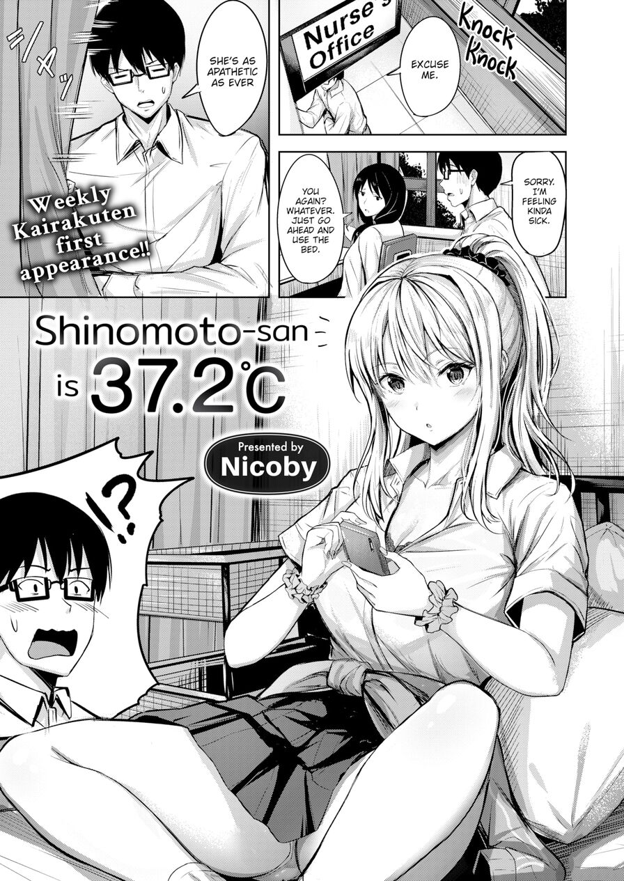 [Nicoby] Shinomoto-san is 37.2°C (Weekly Kairakuten 2022-05)