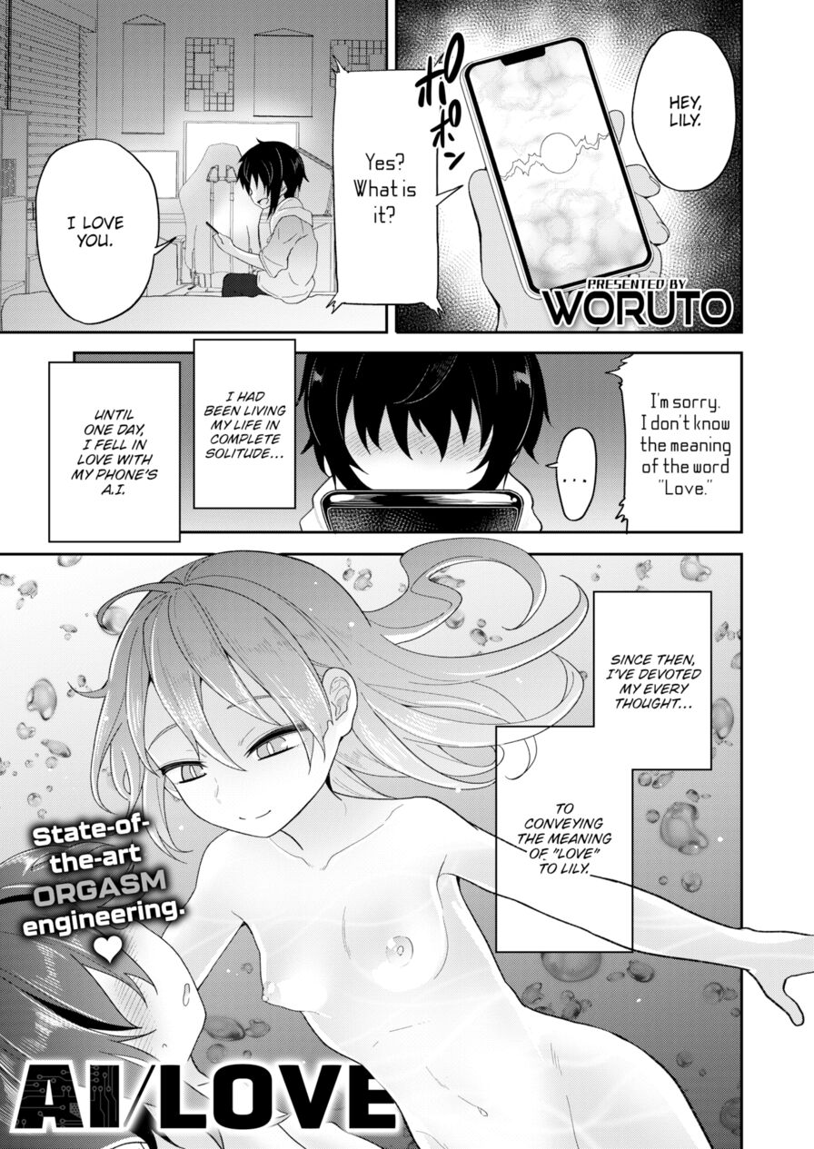 [Woruto] AI/Love (Comic X-Eros #97)