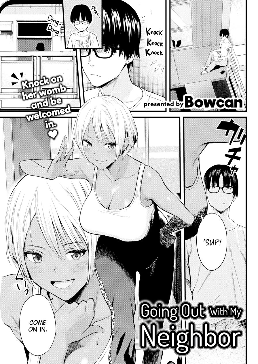 [Bowcan] Going Out With My Neighbor (Comic Kairakuten 2022-08)