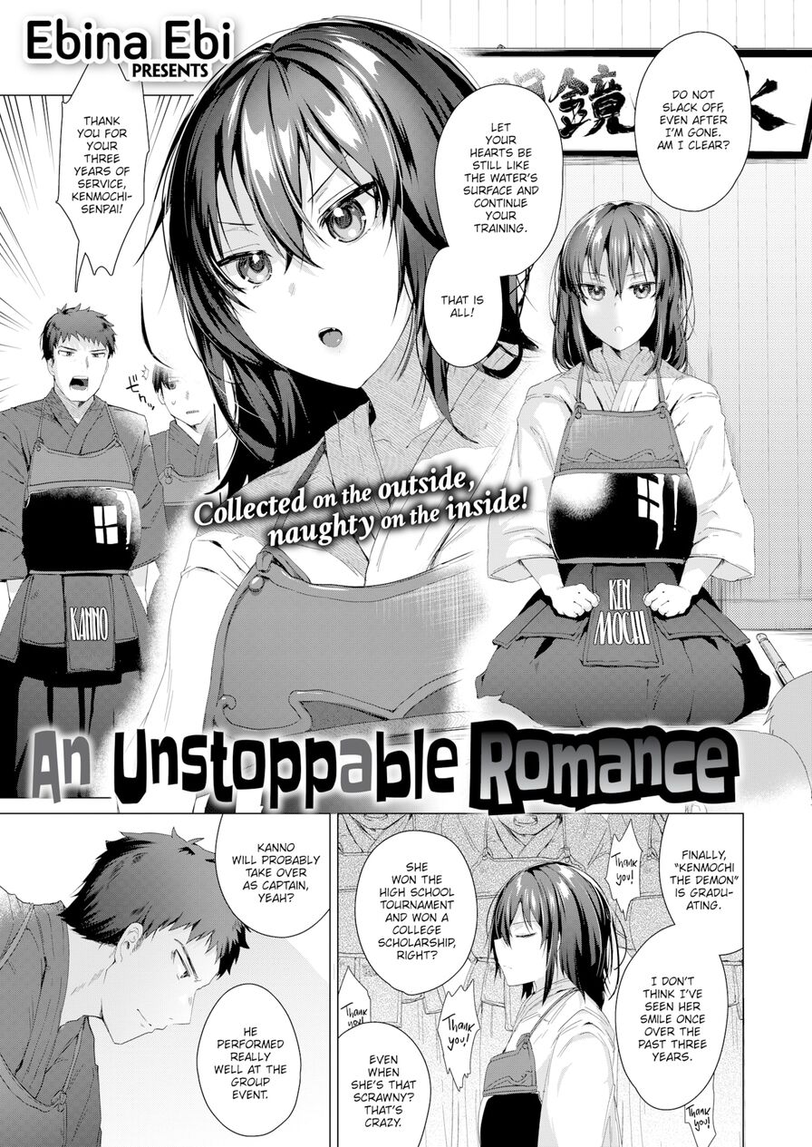 [Ebina Ebi] An Unstoppable Romance (Comic Kairakuten BEAST 2022-08)
