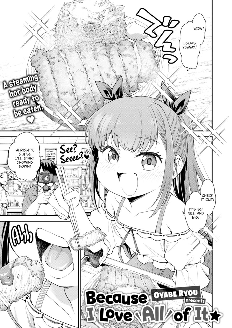 [Oyabe Ryou] Because I Love All of It ★ (Weekly Kairakuten 2022-04)