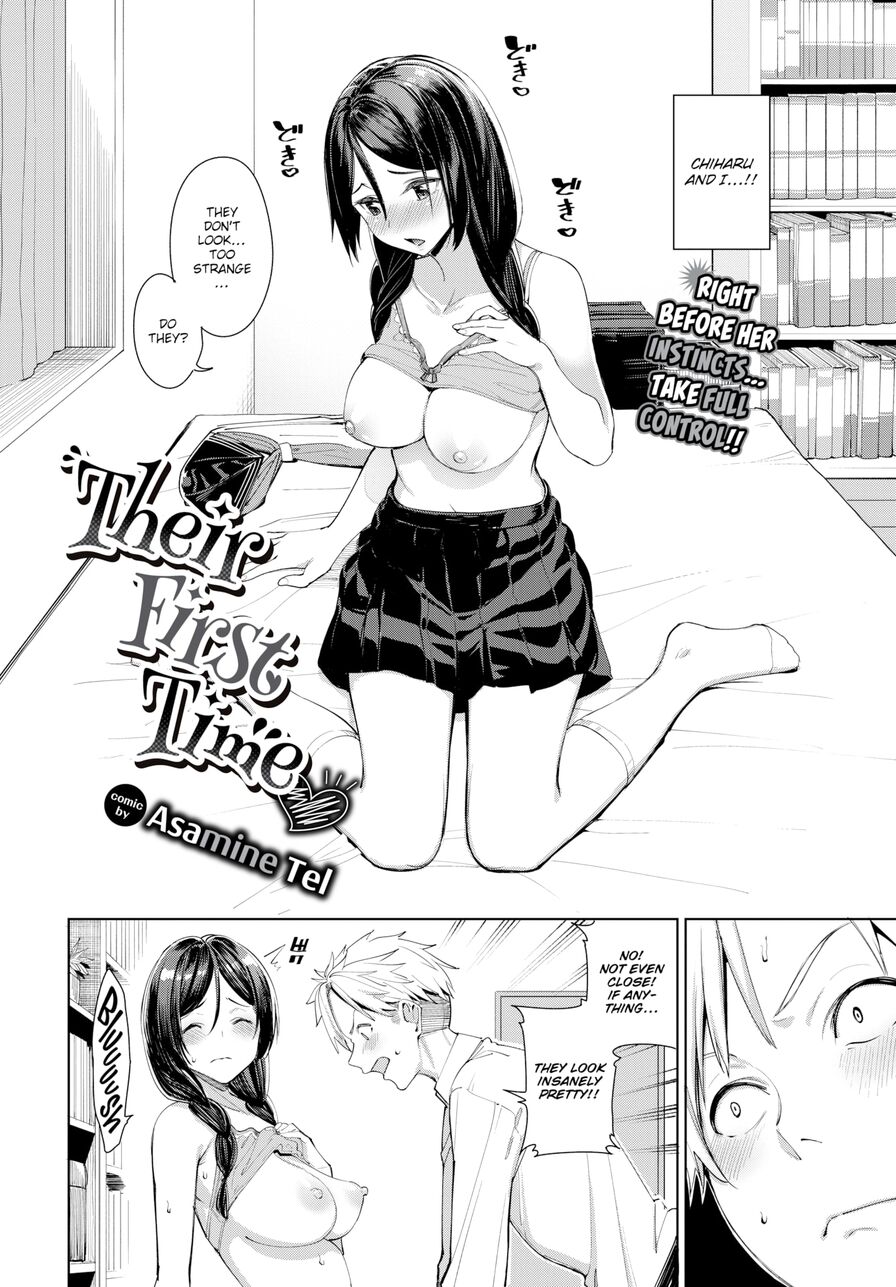 [Asamine Tel] Their First Time ❤ (Comic Bavel 2022-09)