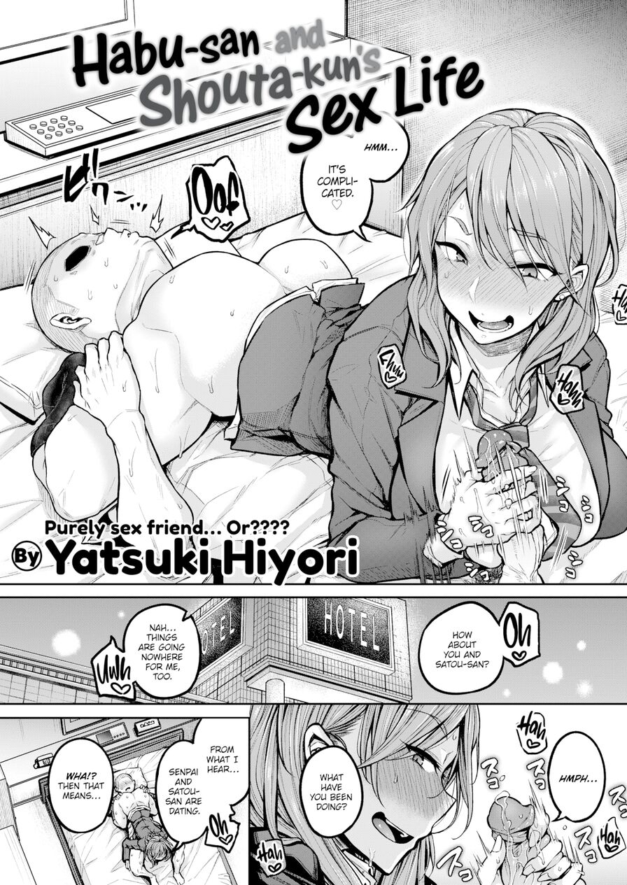 [Yatsuki Hiyori] Habu-san and Shouta-kun's Sex Life (Comic Kairakuten 2022-09)