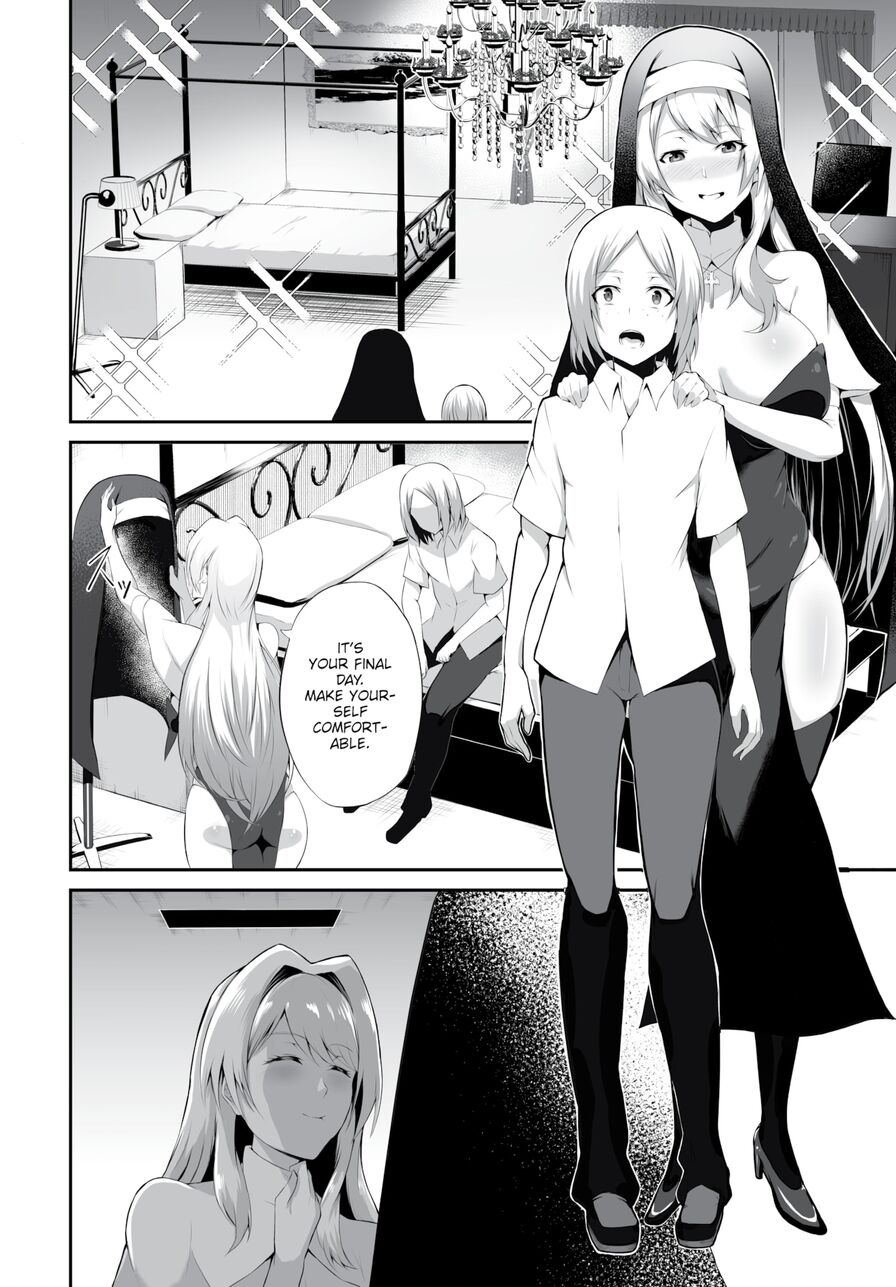 [Akira] Milking Prison 2 (Dascomi Vol.20)