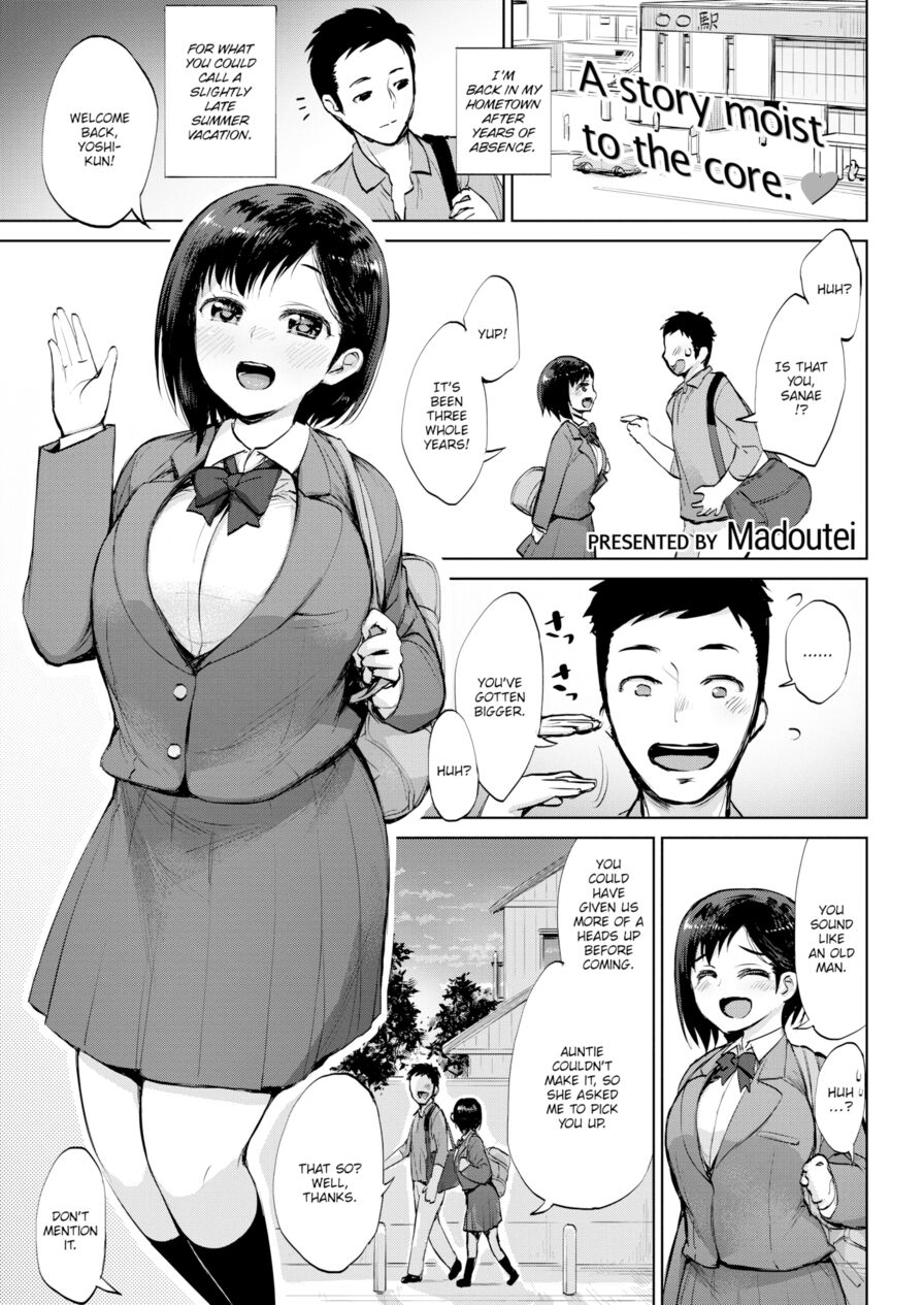 [Madoutei] It's Still a Little Warm, Huh? (Comic Shitsurakuten 2016-10)