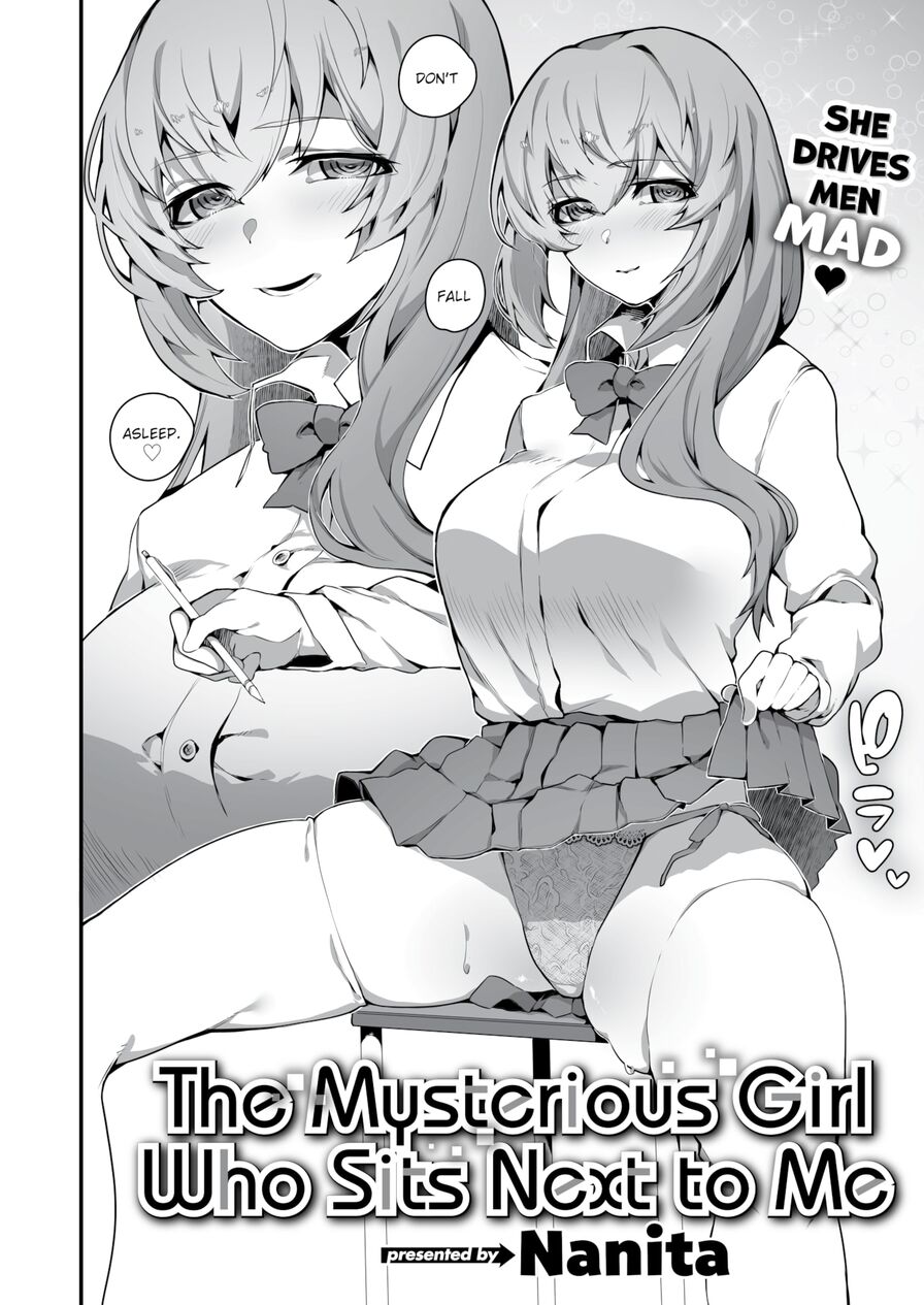 [Nanita] The Mysterious Girl Who Sits Next to Me (Weekly Kairakuten 2022-07)