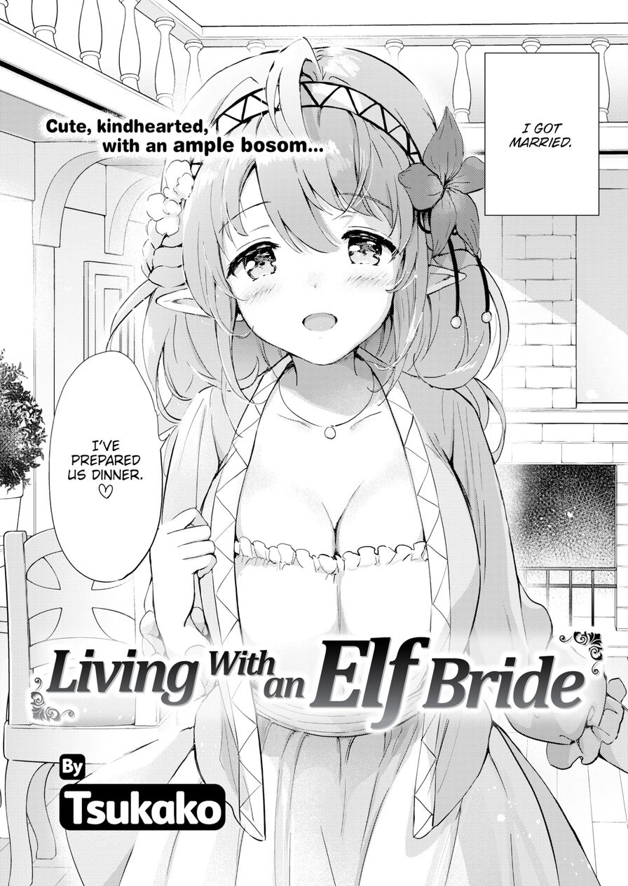 [Tsukako] Living With an Elf Bride (Comic Kairakuten BEAST 2022-09)