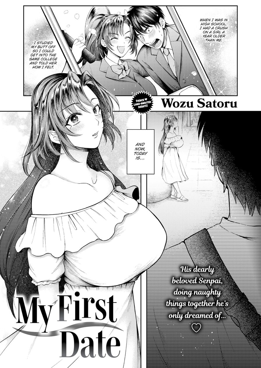 [Wozu Satoru] My First Date (Comic Shitsurakuten 2022-10)