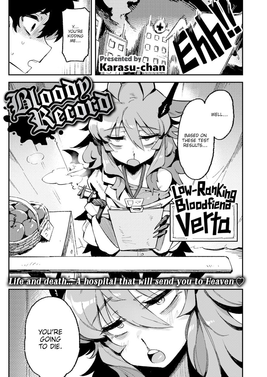 [Karasu-chan] Bloody Record (Weekly Kairakuten 2021-01)