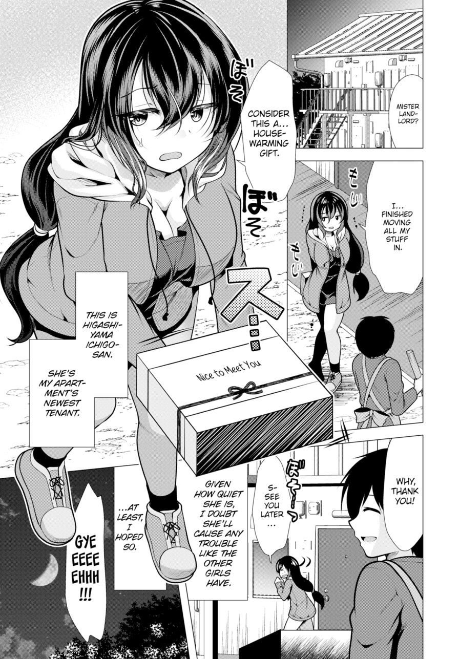 [Matsunami Rumi] Paying My Landlord Rent Through Sex 6 (Dascomi Vol.20)