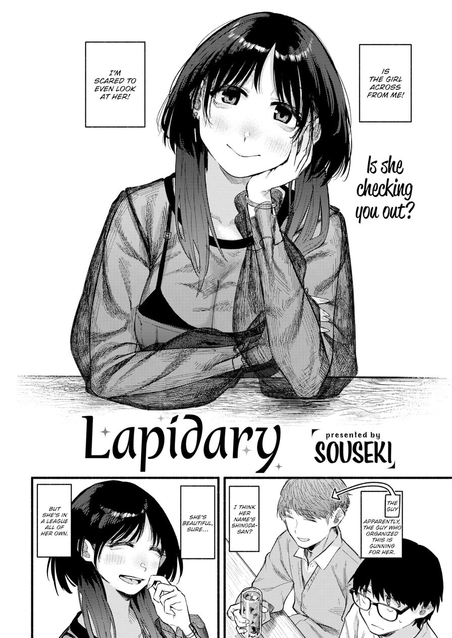 [Souseki] Lapidary (Comic Kairakuten 2022-11)