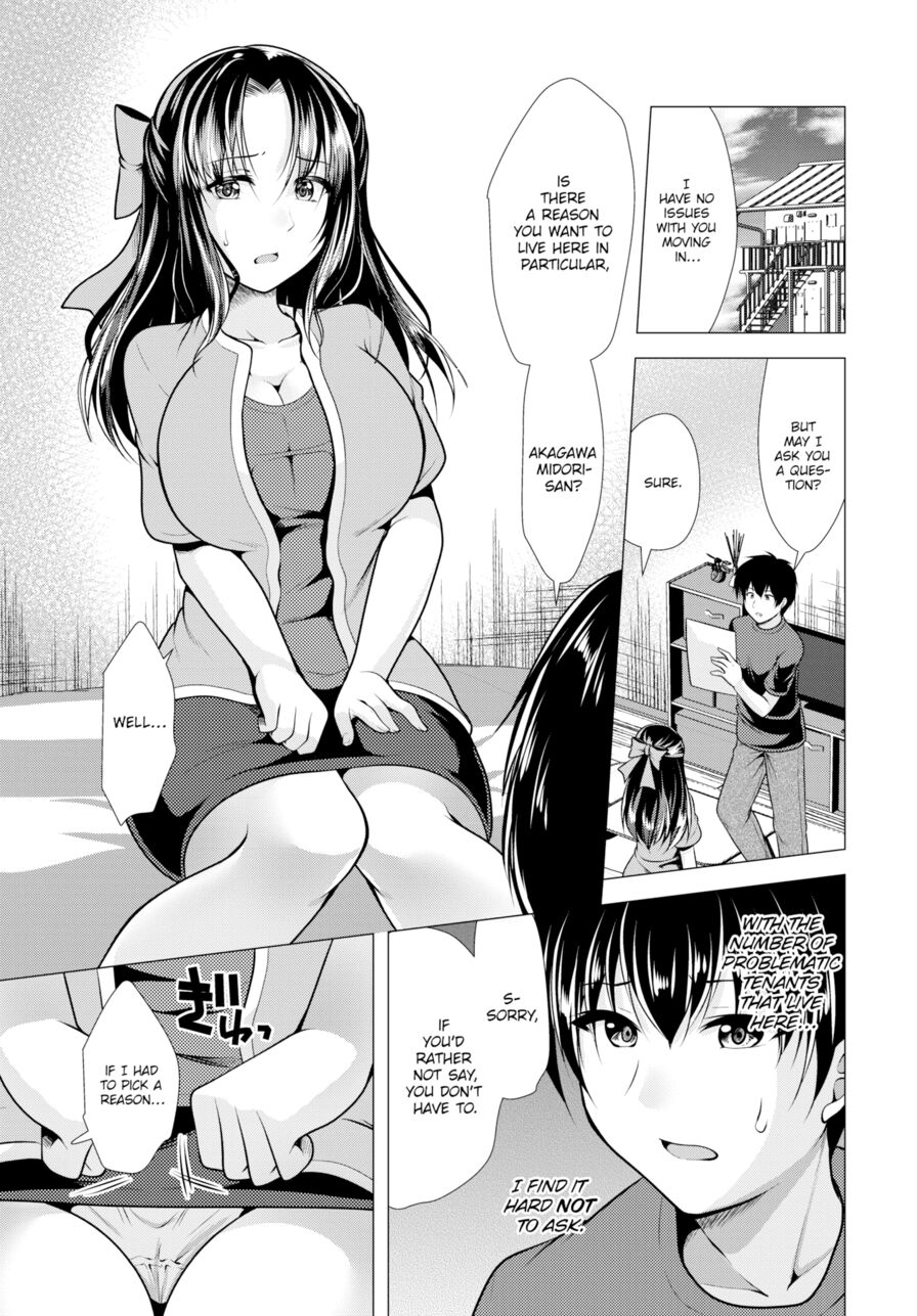 [Matsunami Rumi] Paying My Landlord Rent Through Sex 7 (Dascomi Vol.21)