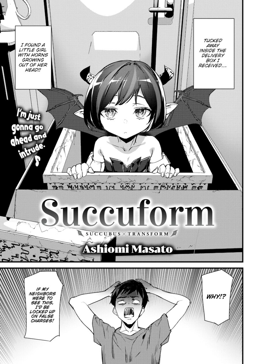 [Ashiomi Masato] Succuform (Comic Kairakuten 2022-12)