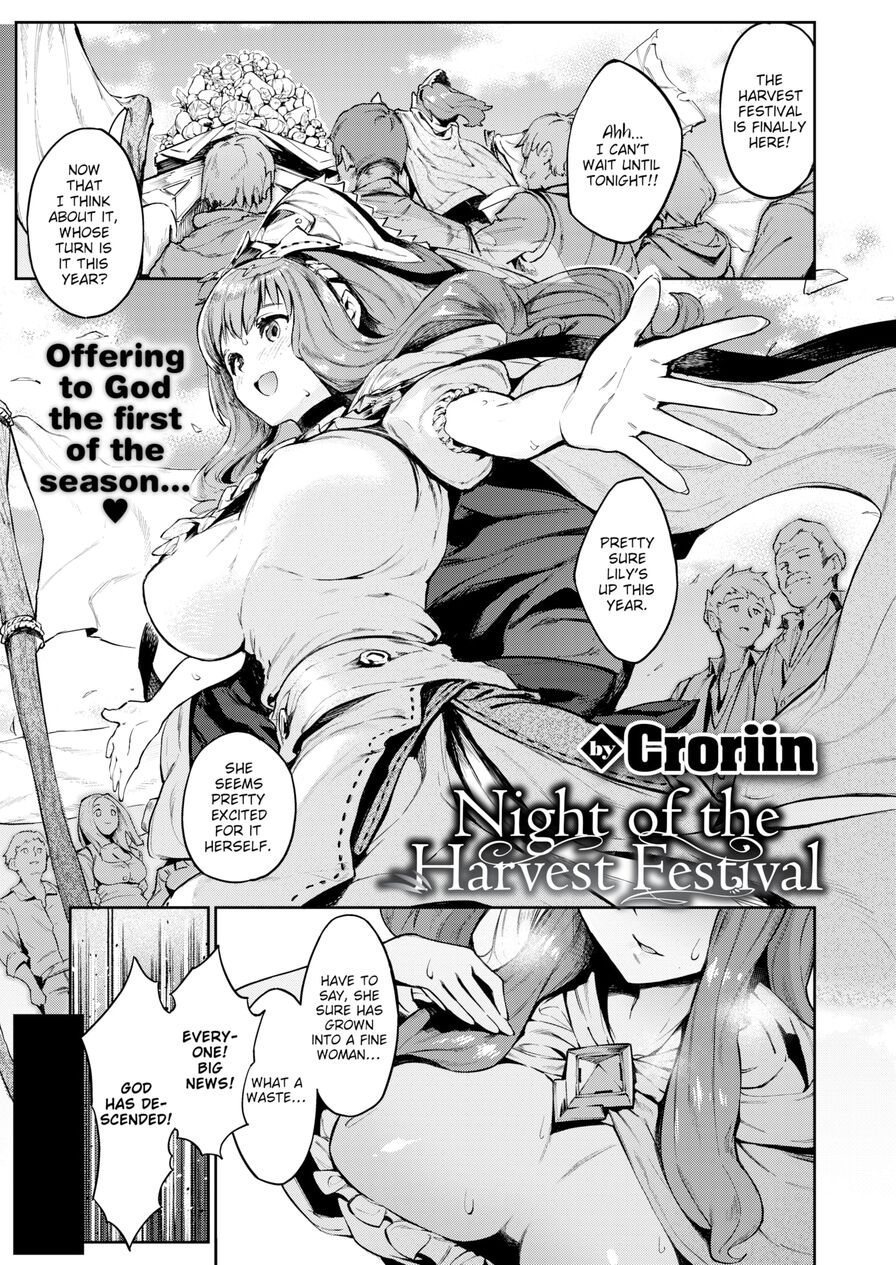 [Croriin] Night of the Harvest Festival (Isekairakuten Vol.11)