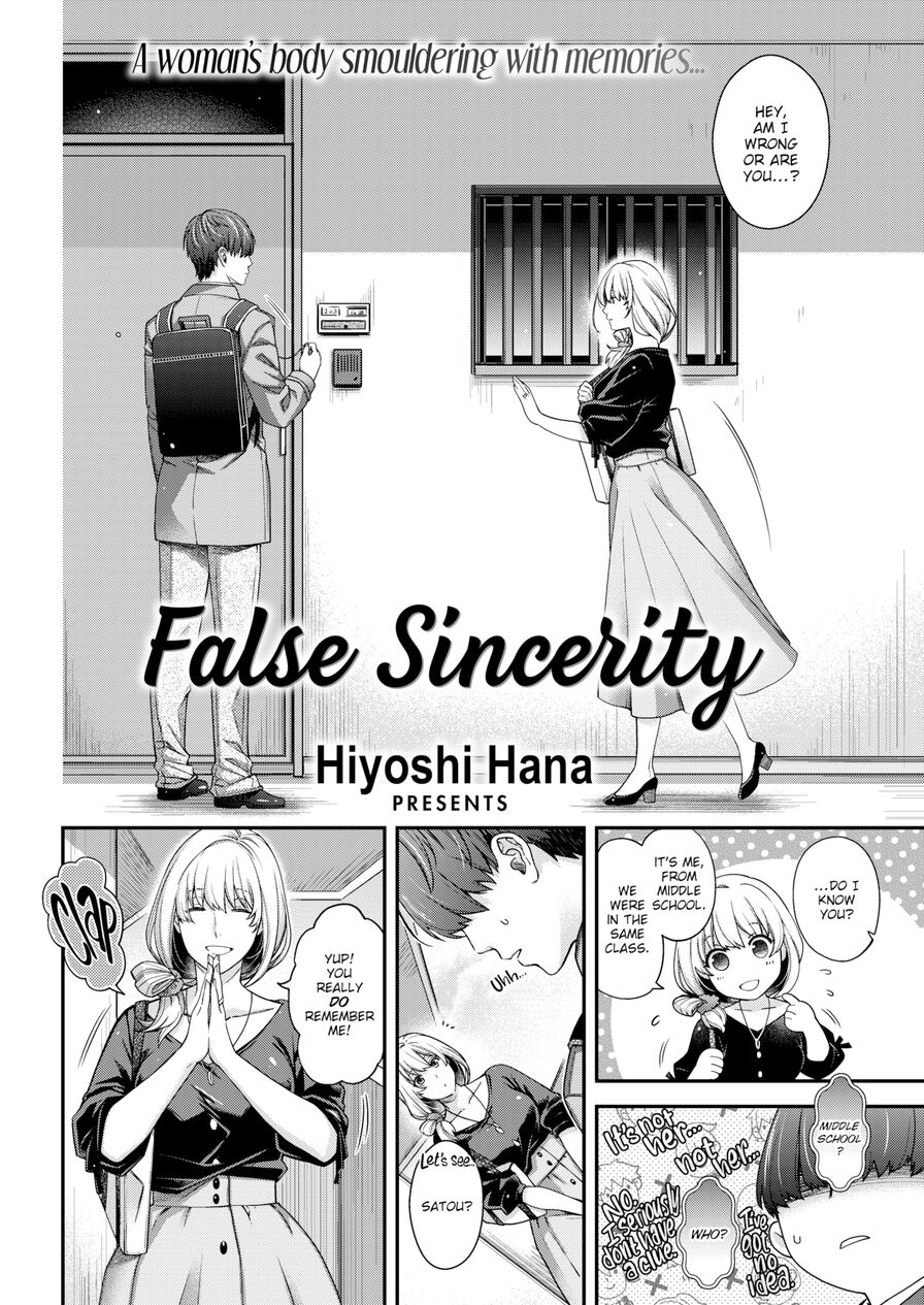 [Hiyoshi Hana] False Sincerity (Comic Kairakuten 2022-12)