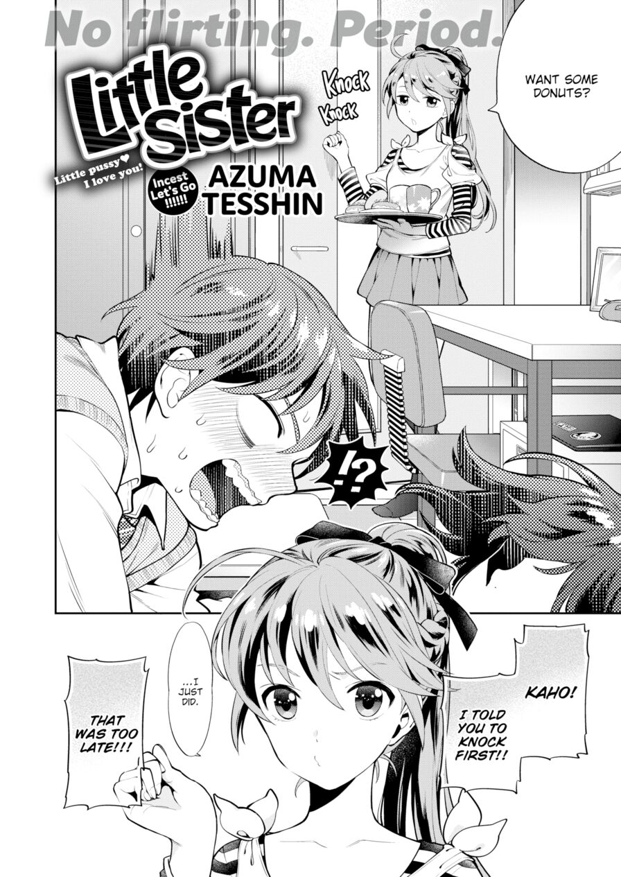 [Azuma Tesshin] Little Sister (Comic X-Eros #48)