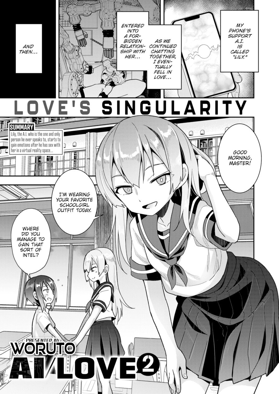 [Woruto] AI/Love 2 (Comic X-Eros #99)