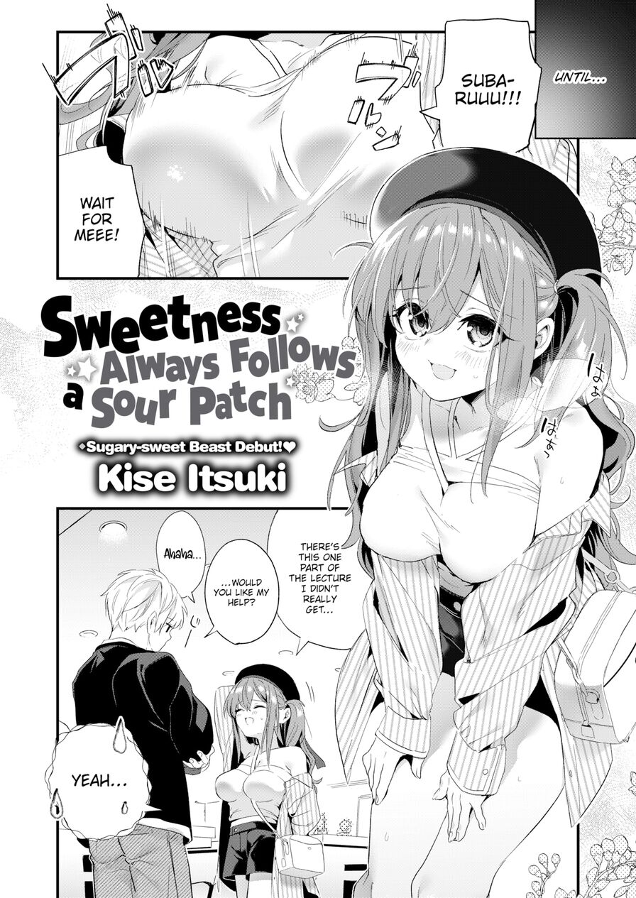 [Kise Itsuki] Sweetness Always Follows a Sour Patch (Comic Kairakuten BEAST 2022-11)