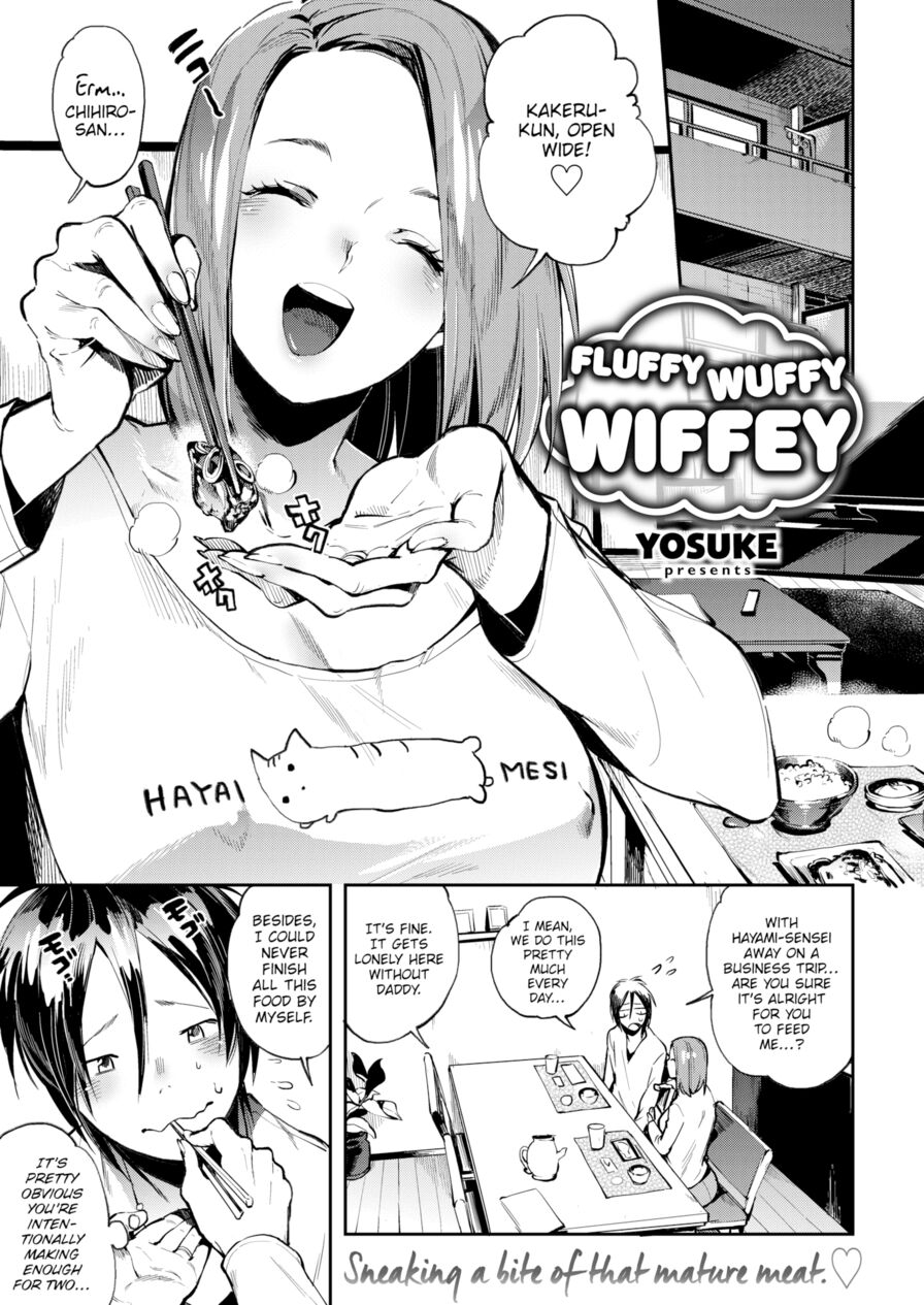 [Yosuke] Fluffy Wuffy Wiffey (Comic Shitsurakuten 2016-11)