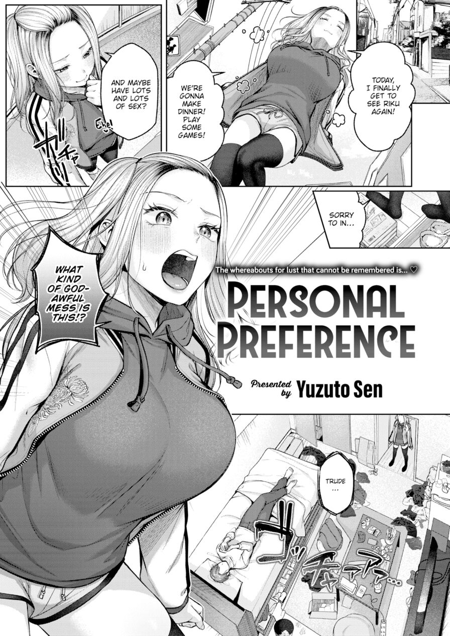 [Yuzuto Sen] Personal Preference (Comic Kairakuten 2023-01)