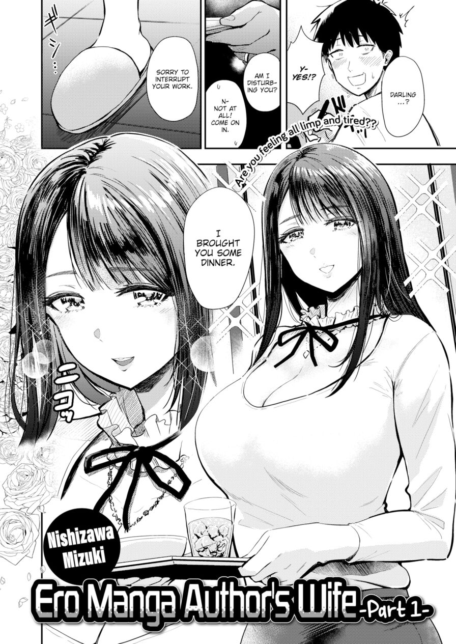 [Nishizawa Mizuki] Ero Manga Author's Wife ~Part 1~ (Weekly Kairakuten 2022-10)