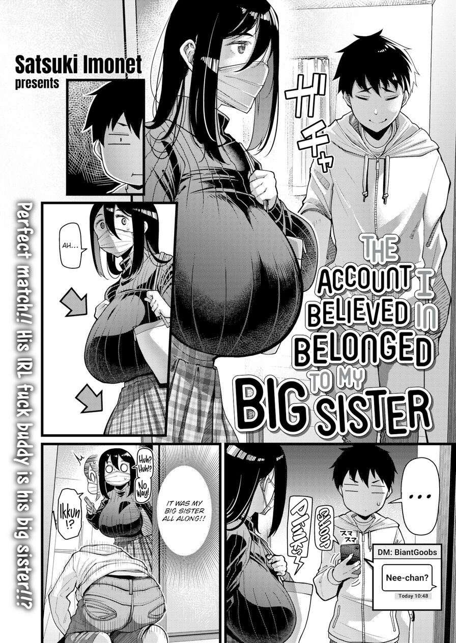 [Satsuki Imonet] The Account I Believed In Belonged to My Big Sister (Comic Shitsurakuten 2023-01)