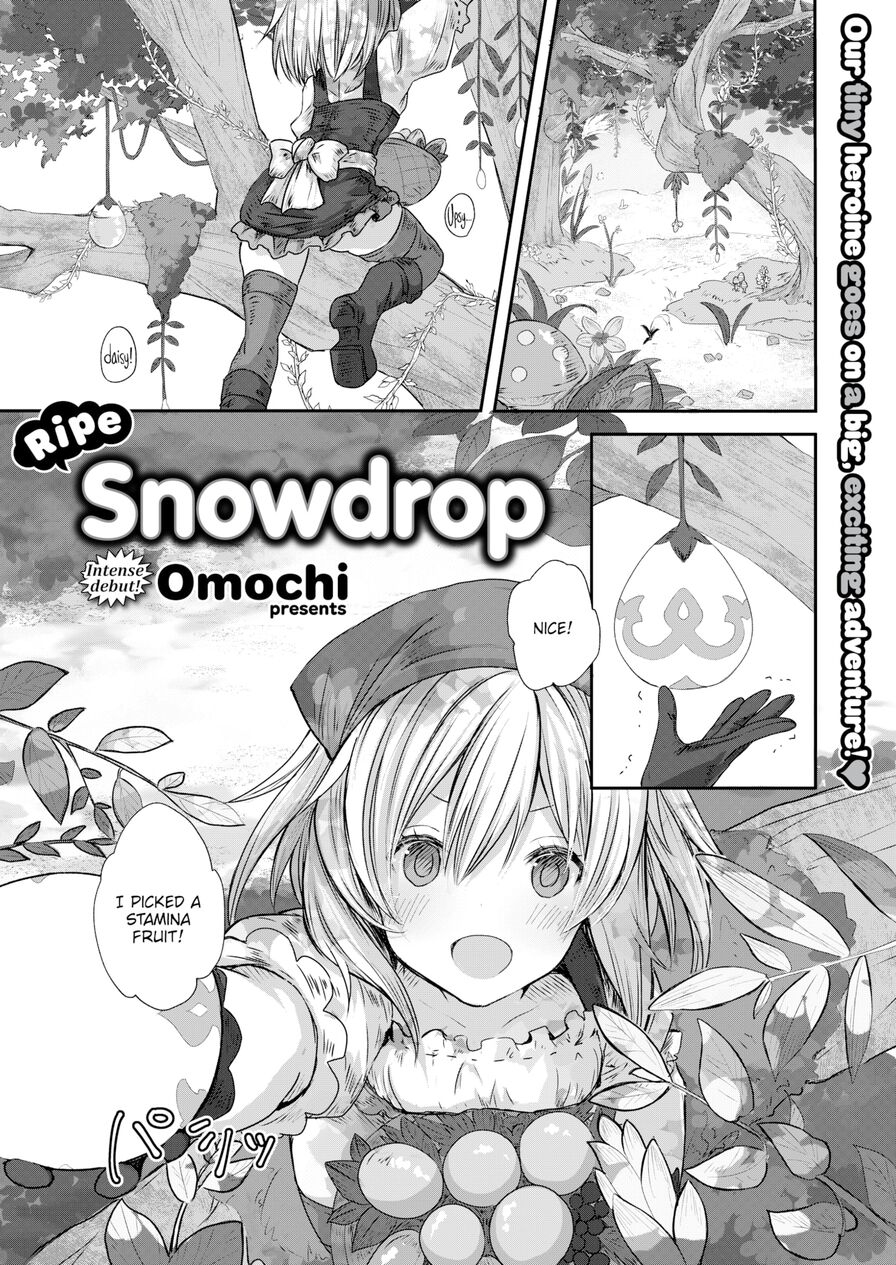 [Omochi] Ripe Snowdrop (Isekairakuten Vol.13)