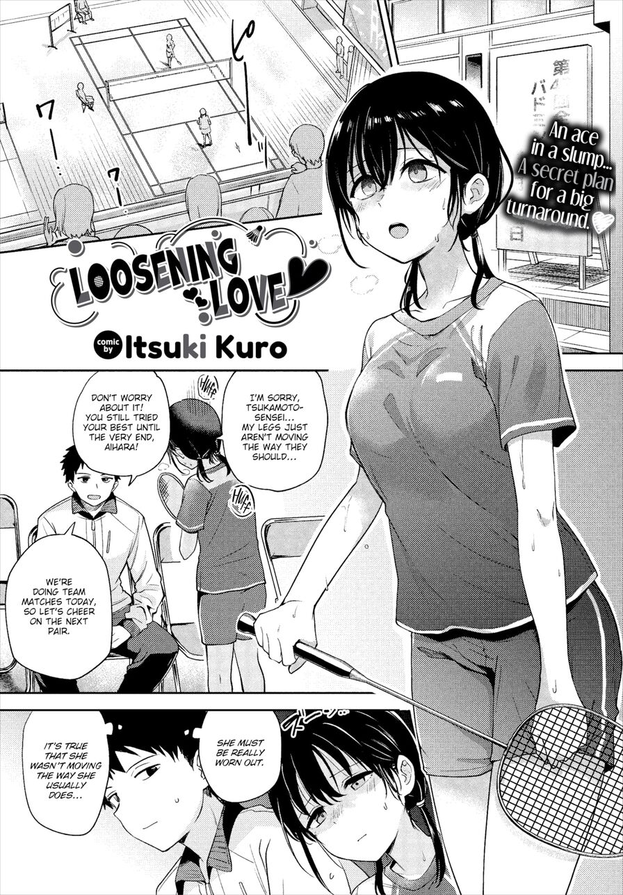 [Itsuki Kuro] Loosening Love ❤ (Comic Bavel 2023-03)
