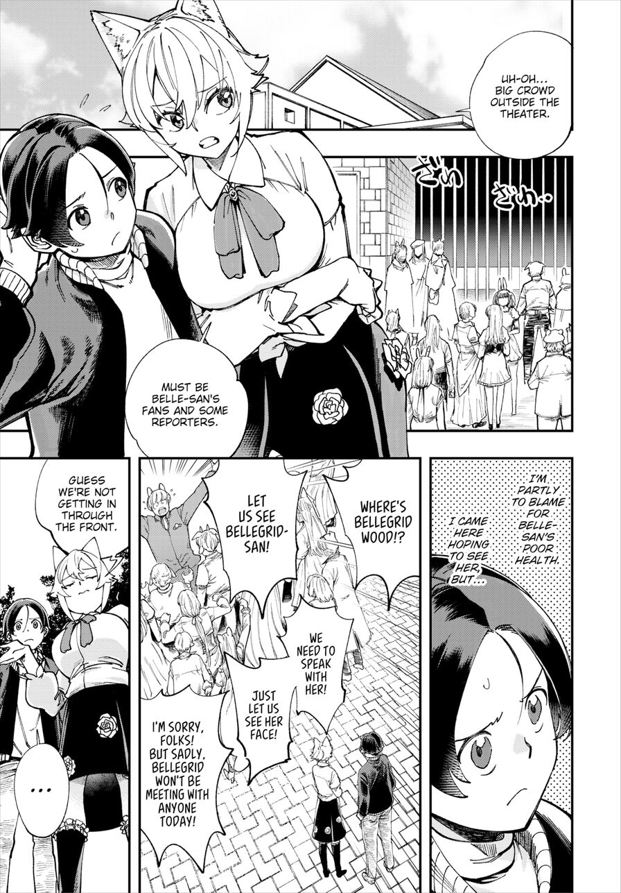 [Yucchris] There's No Such Thing as 18+ In This Parallel World! #25 (Dascomi Vol.23)