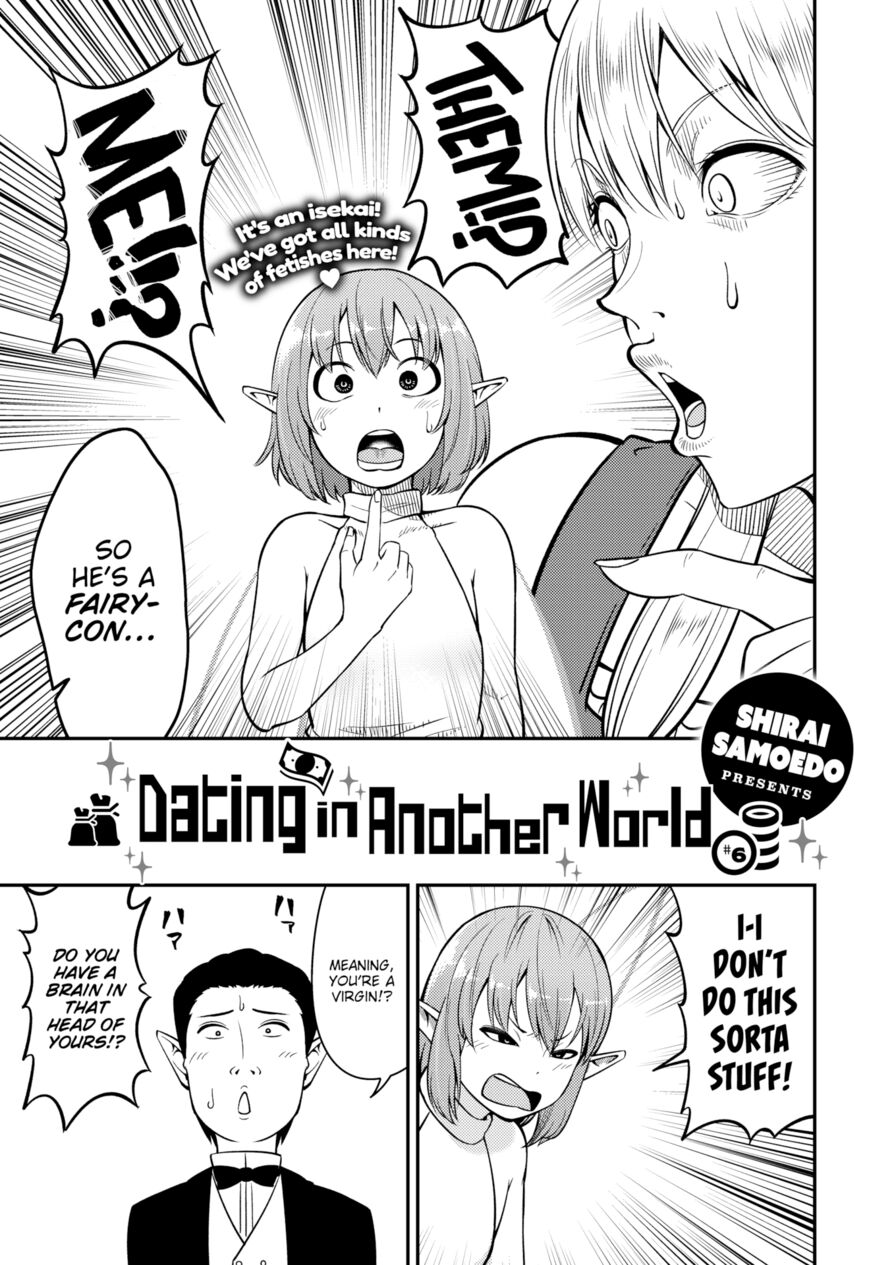 [Shirai Samoedo] Dating in Another World #6 (Isekairakuten Vol.18)