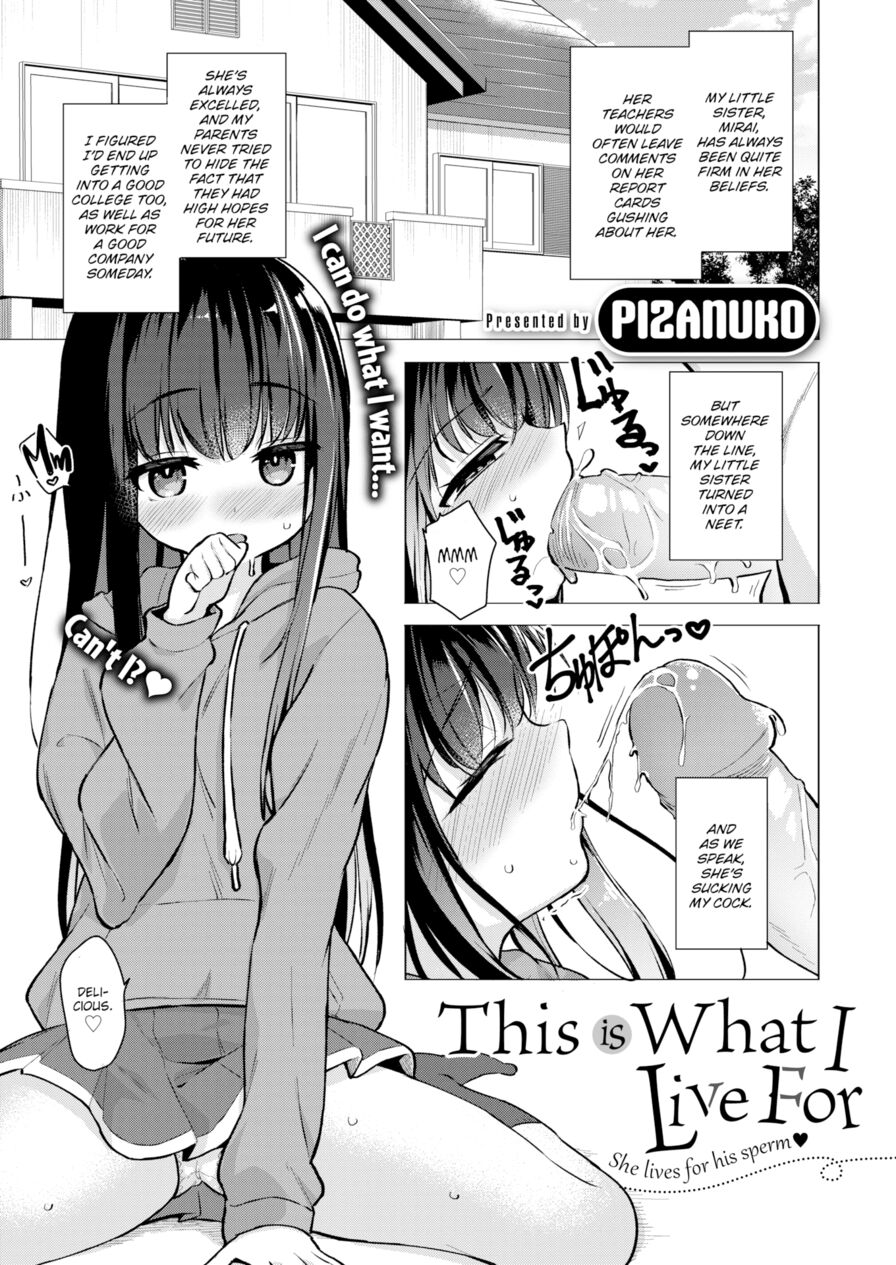 [Pizanuko] This is What I Live For (Comic X-Eros #101)