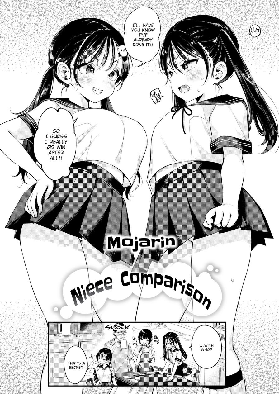 [Mojarin] Niece Comparison (Comic Kairakuten 2023-04)