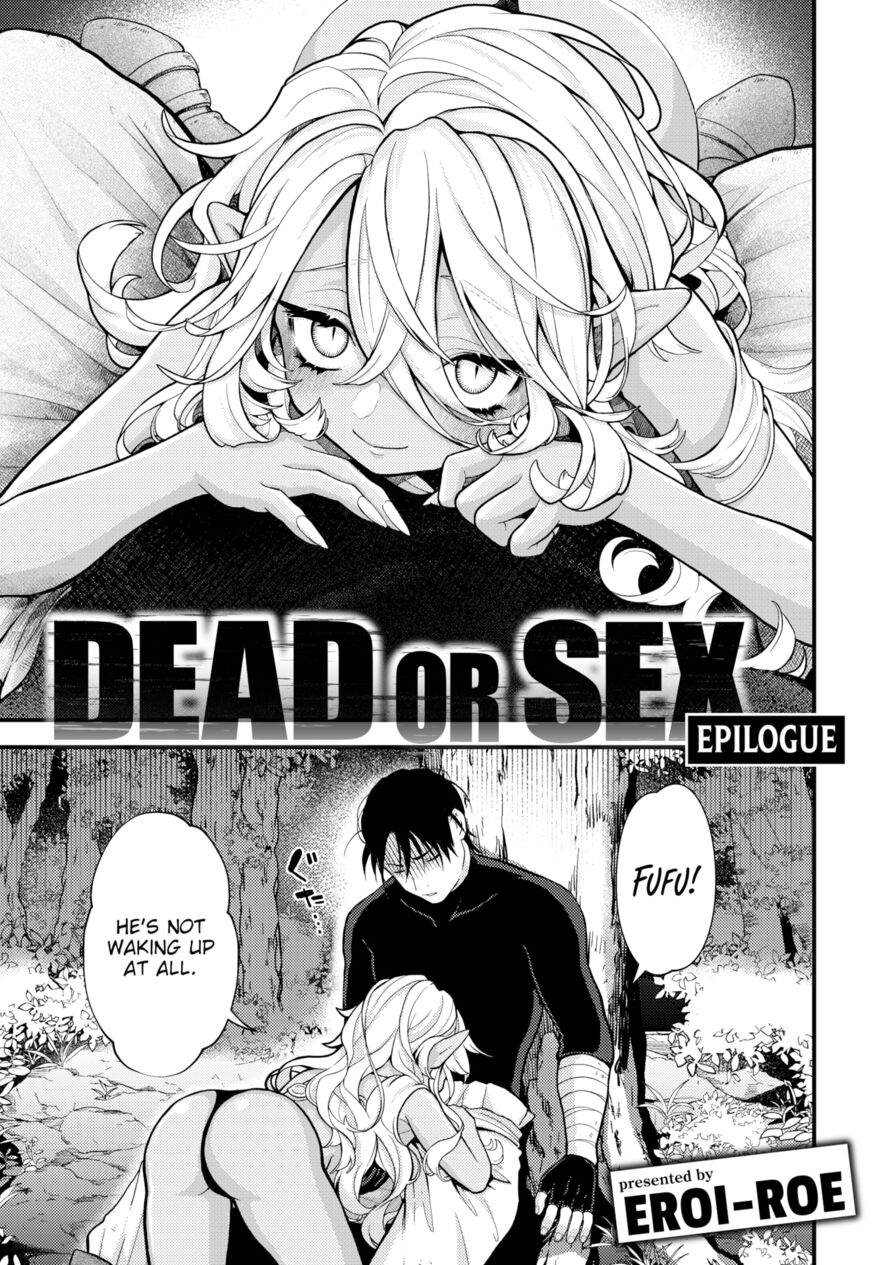 [Eroi-Roe] Dead or Sex Epilogue (Isekairakuten Vol.19)