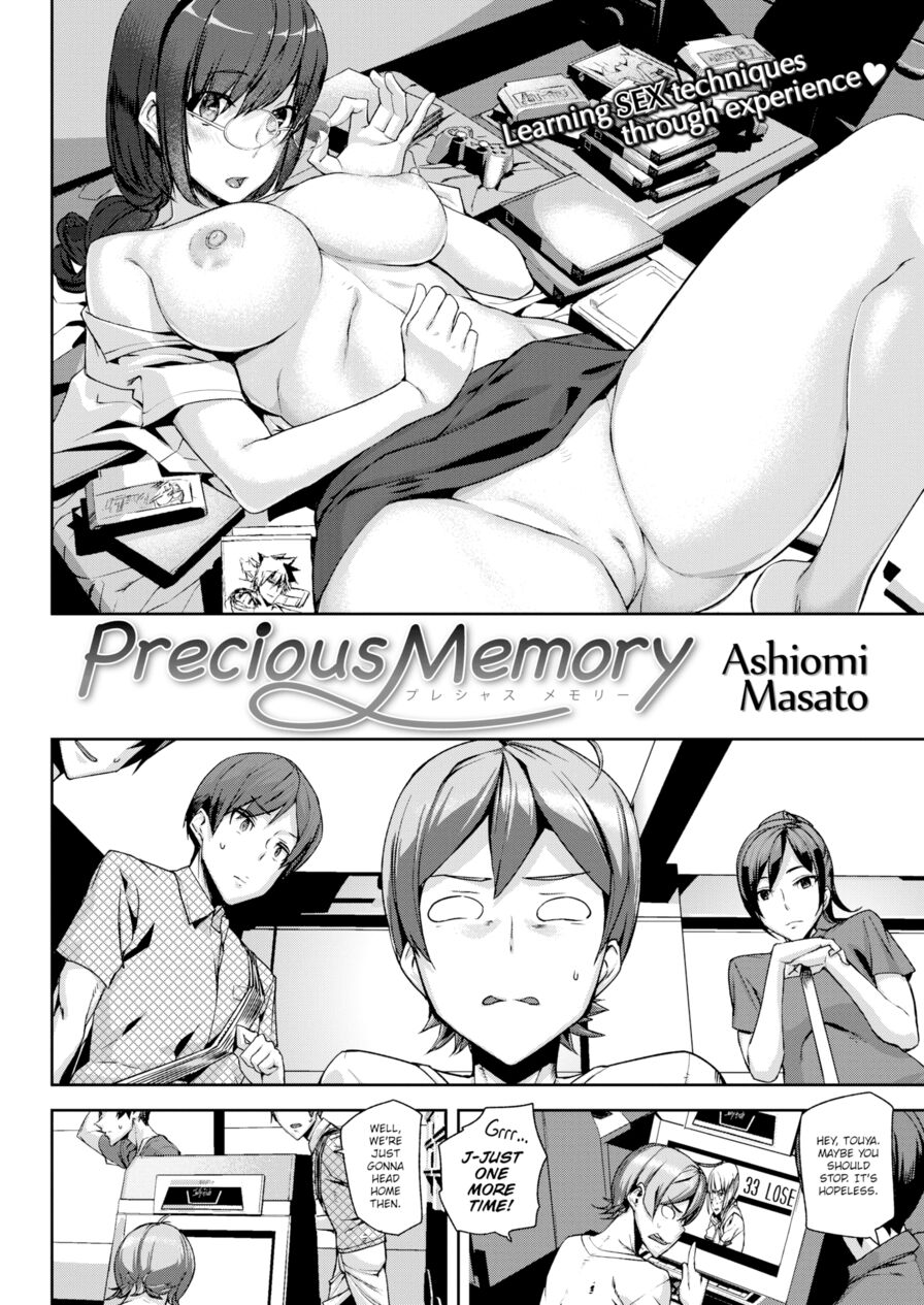 [Ashiomi Masato] Precious Memory (Comic Kairakuten 2015-11)