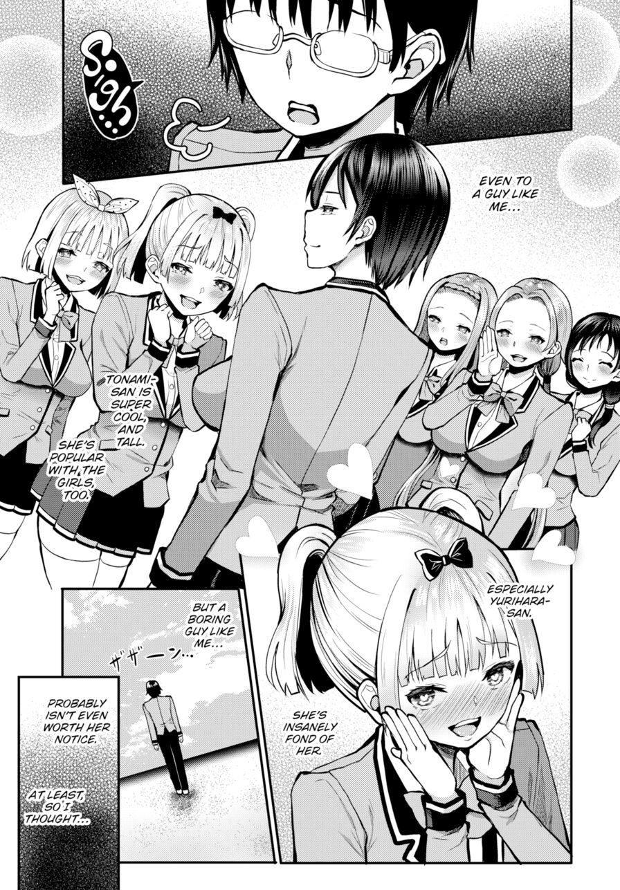 [Hazakura Satsuki] Stranded on a Desert Island Where I Can Creampie All the Girls I Want ~Making My Female Classmates Into My Harem~ Ch.9 (Dascomi Vol.23)