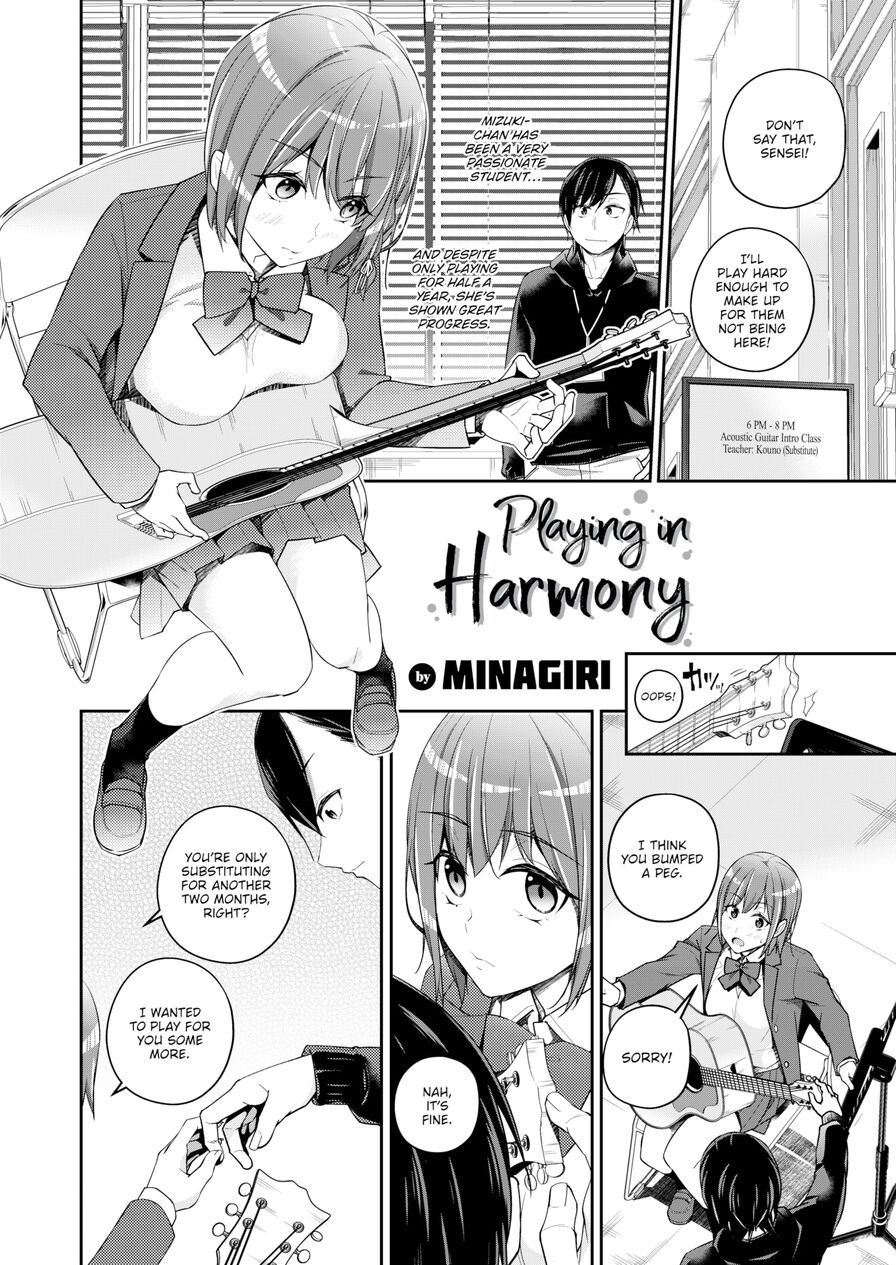 [Minagiri] Playing in Harmony (Weekly Kairakuten 2022-12)