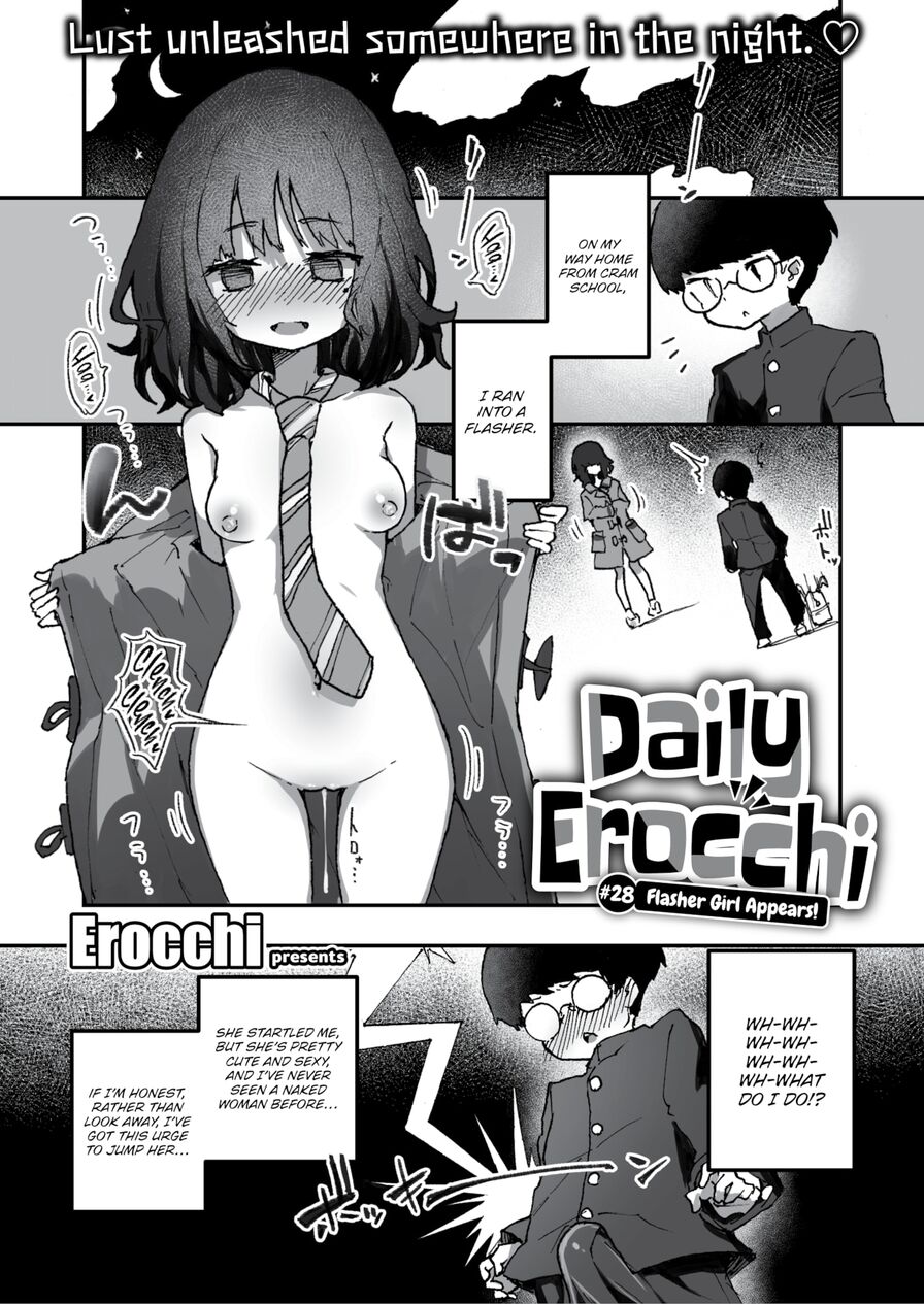 [Erocchi] Daily Erocchi #28 Flasher Girl Appears! (Weekly Kairakuten 2023-03)