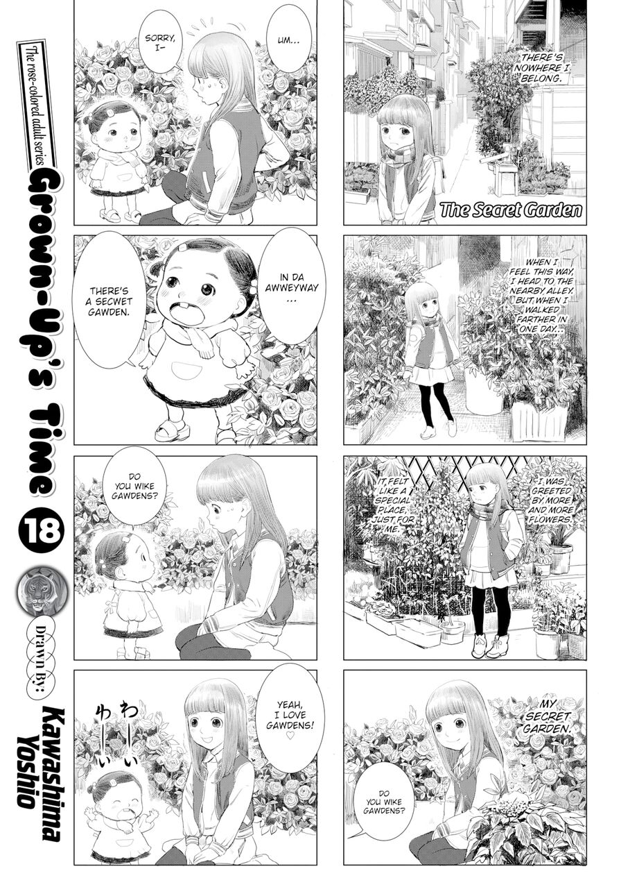 [Kawashima Yoshio] Grown-Up's Time 18 (Comic X-Eros #100)