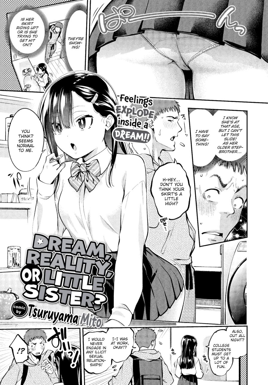 [Tsuruyama Mito] Dream, Reality, or Little Sister? (Comic Bavel 2023-05)