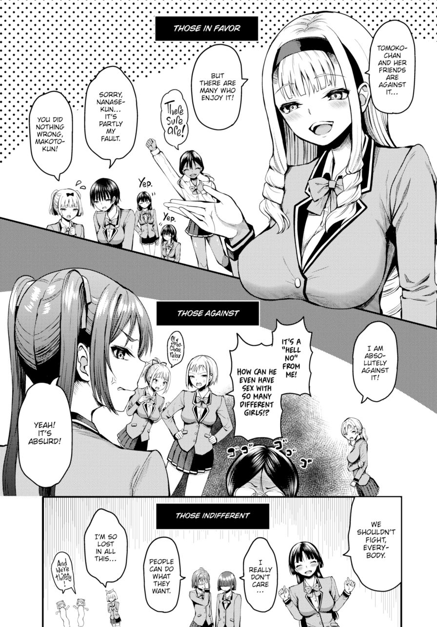 [Hazakura Satsuki] Stranded on a Desert Island Where I Can Creampie All the Girls I Want ~Making My Female Classmates Into My Harem~ Ch.10 (Dascomi Vol.24)