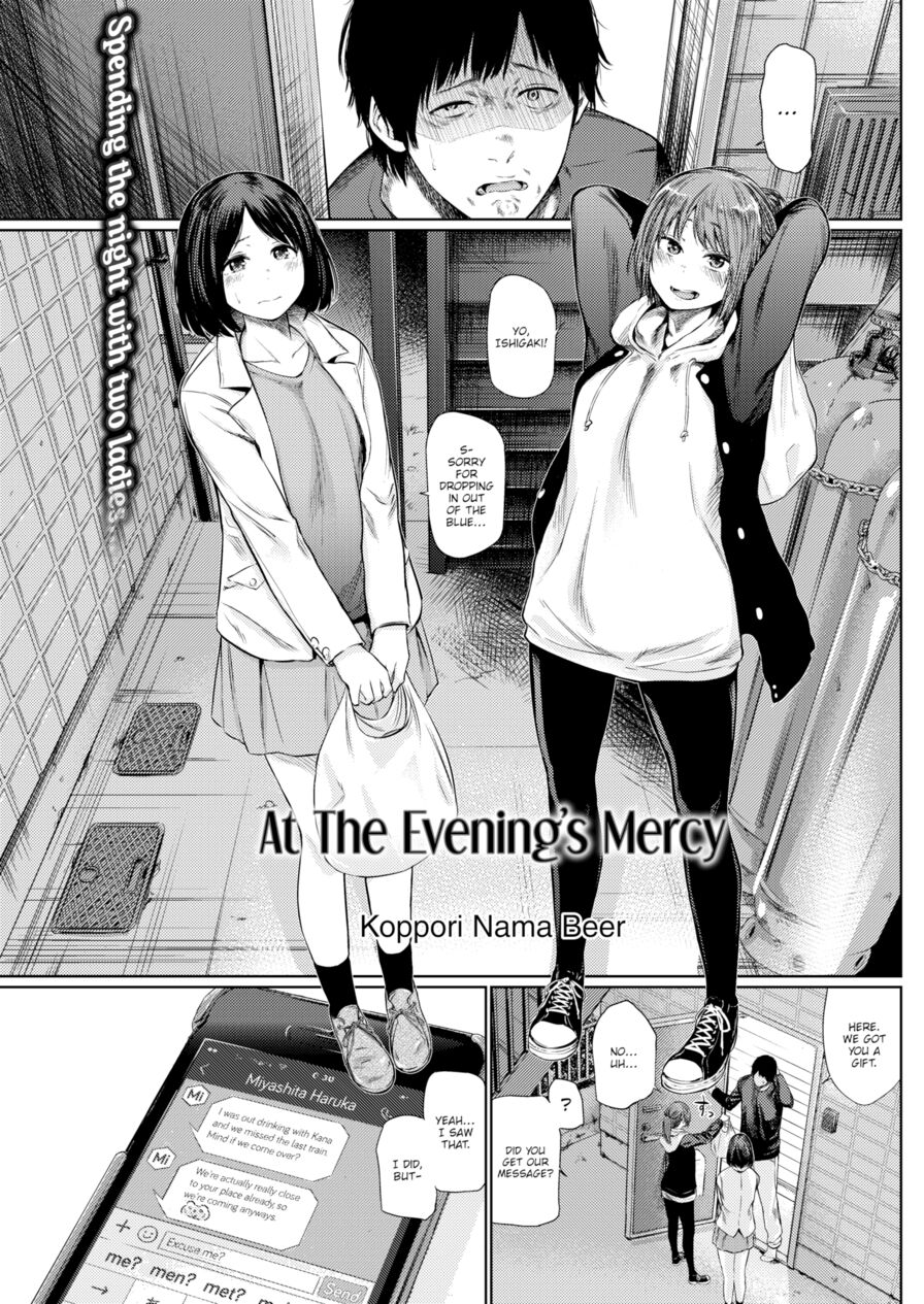 [Koppori Nama Beer] At the Evening's Mercy (Comic Kairakuten 2016-12)