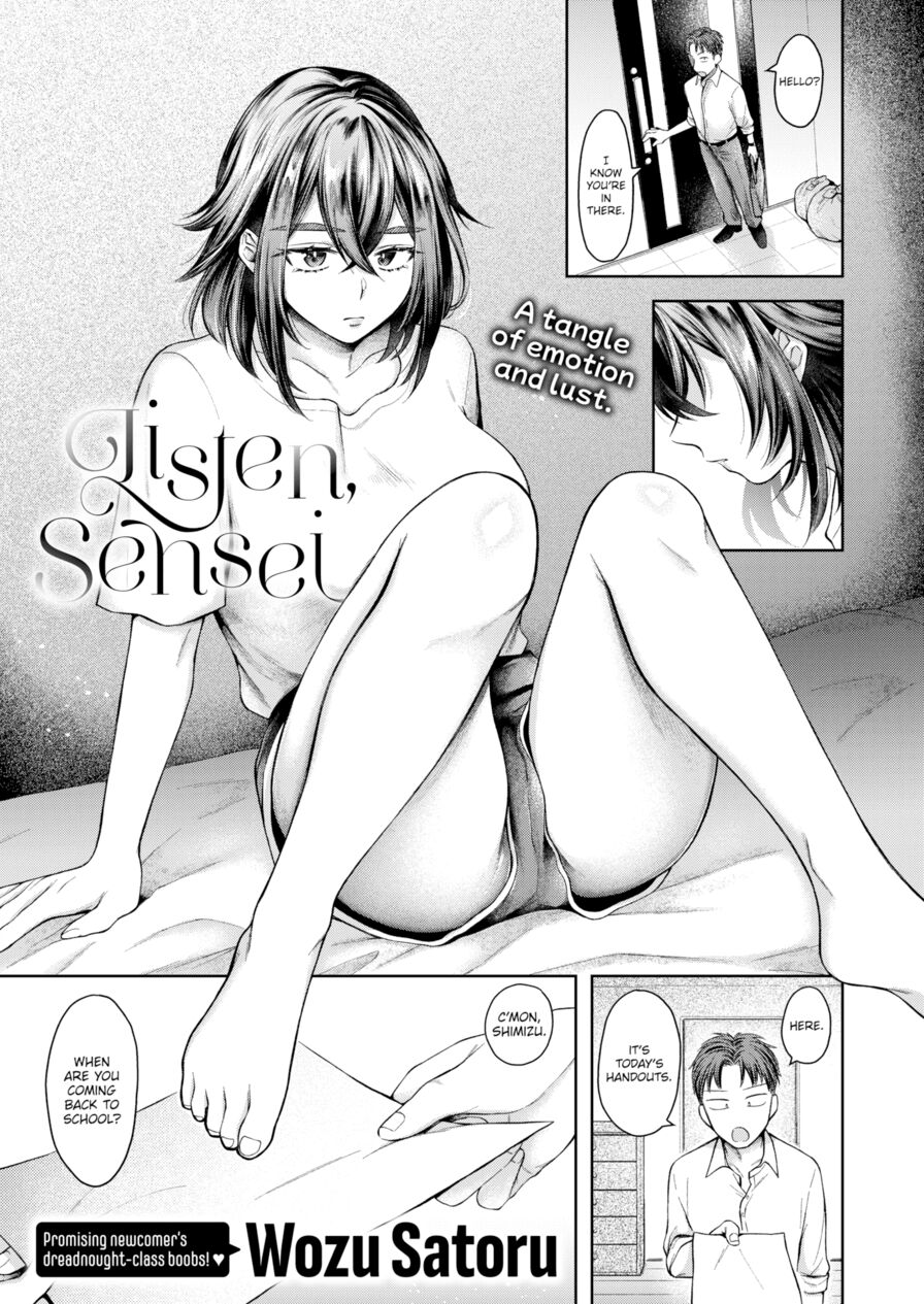 [Wozu Satoru] Listen, Sensei (Comic Shitsurakuten 2023-05)